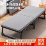 [3834 Buyers] Extra Thick Folding Single Nap Bed Home Office Portable Foldable Companion Bed