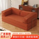 Mid-Century Style Fabric Sofa Home Living Room Small Apartment Folding Dual-Purpose Vintage Sofa Straight Double/Triple Sofa Bed