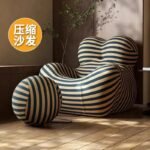 Full Compression Sponge "Mom's Embrace" Lazy Sofa, Single Seater Leisure Chair, Designer Italian Style Internet Celebrity Shaped Sofa