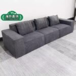 Cross-Border Minimalist Style Vacuum Compression Sofa, Living Room Small Apartment Modern Simple Thick Corduroy Tofu Block Sofa
